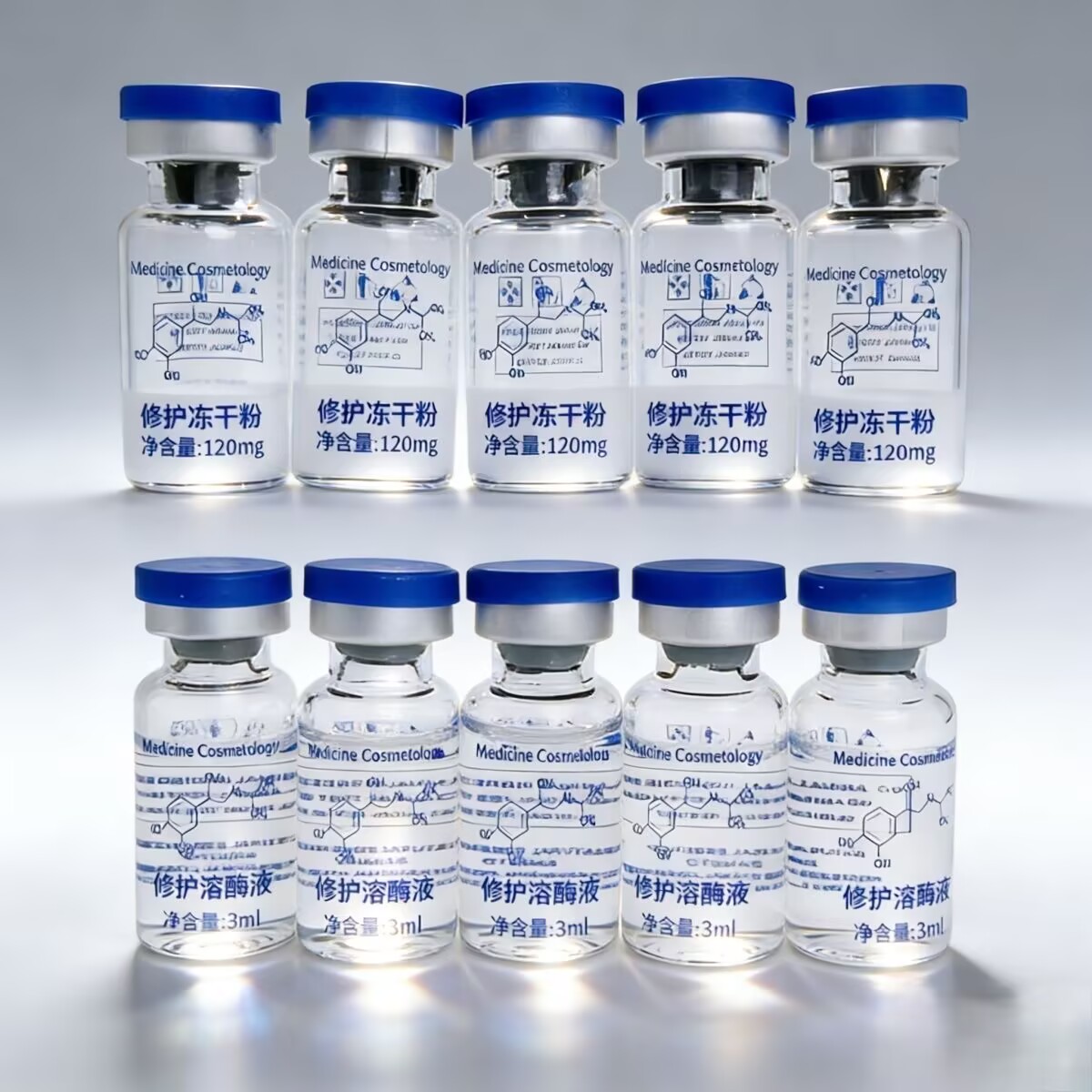 80,000 Active 3ml Oligopeptide - Whitening Powder Activated 评论和价格