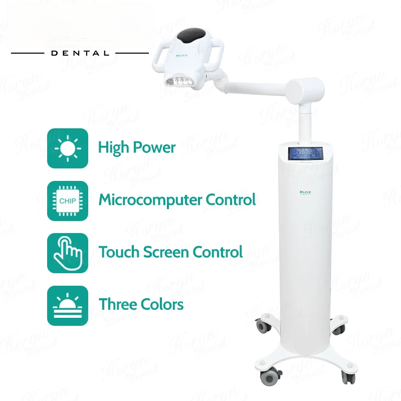 80W Lift Type Dental Cold Ligh - Teeth Whitening That Works 评论和价格