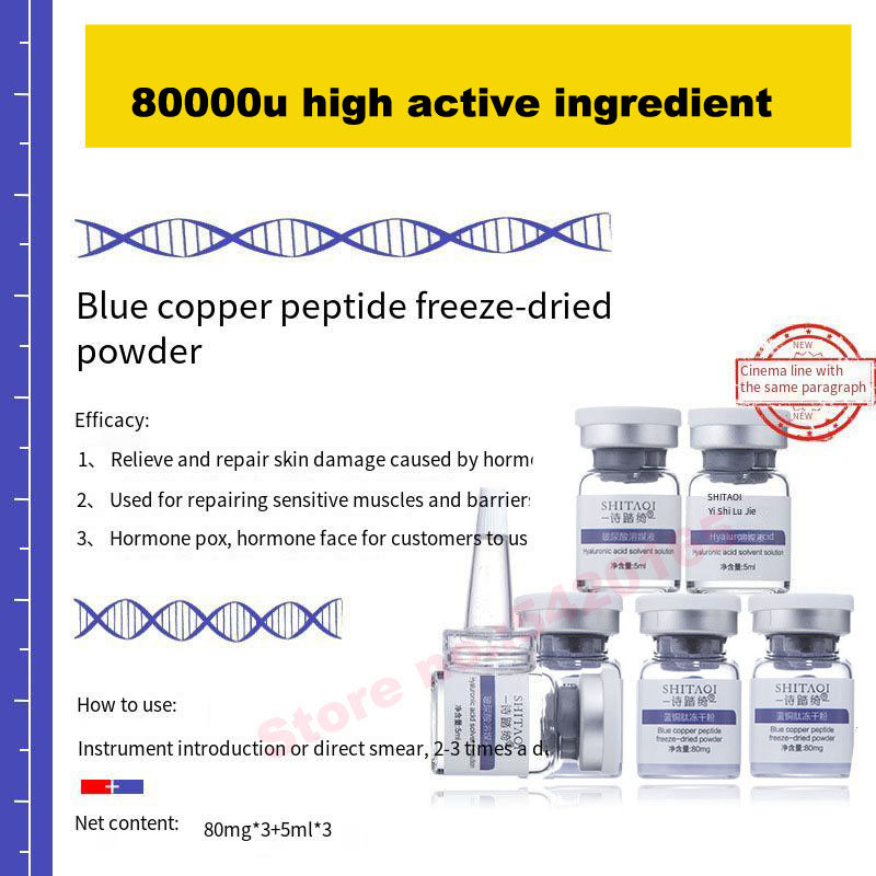 High Purity Blue Copper Peptid - Whitening Powder Activated 评论和价格
