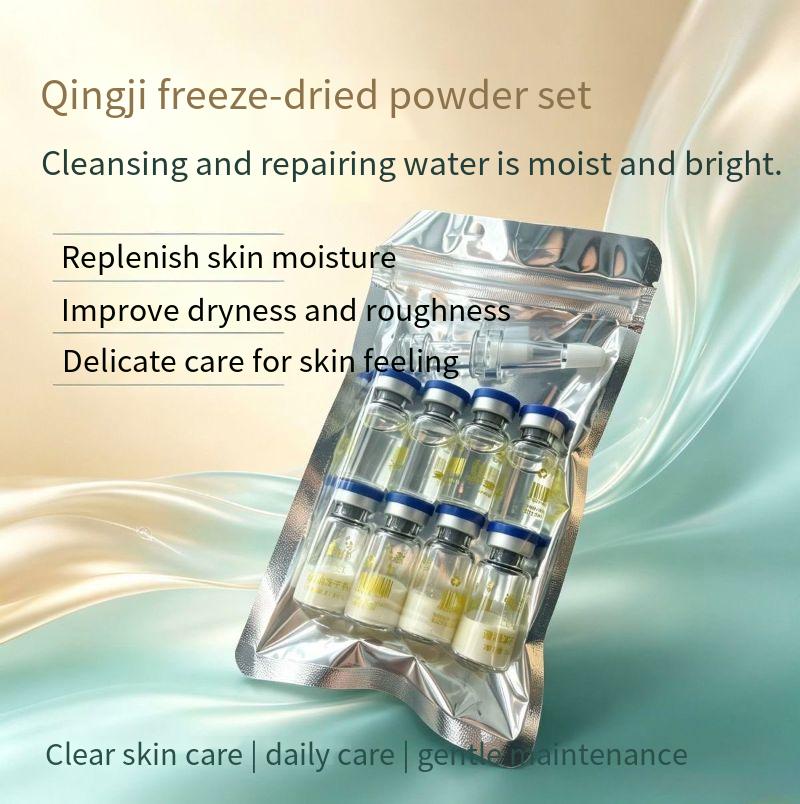 Factory 8vials Oligopeptide Pe - Whitening Powder Activated 评论和价格