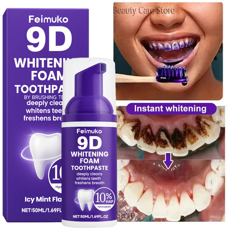 9D Purple Teeth Whitening Toot - Teeth Whitening That Works 评论和价格