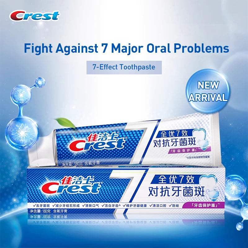 Crest 7 Effects Toothpaste Whi - Teeth Whitening Effects 评论和价格