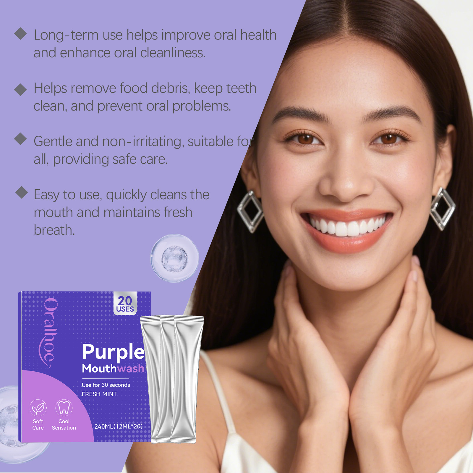 Individual Pack Purple Mouthwa - Teeth Whitening Xylitol 评论和价格